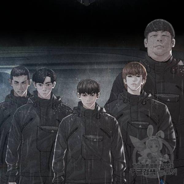 싸움독학 122화 25
