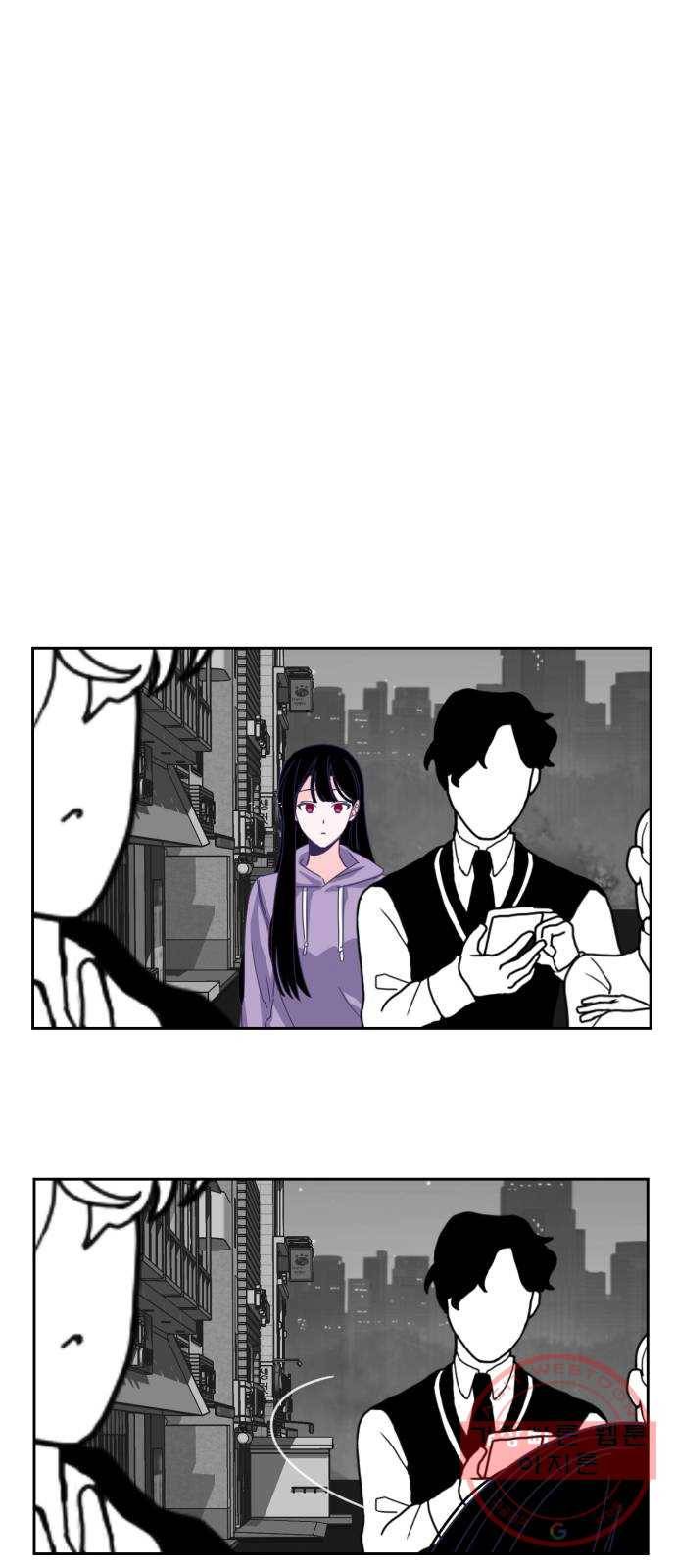 마지막 지수 56. 내 이름 지수. (03) 1