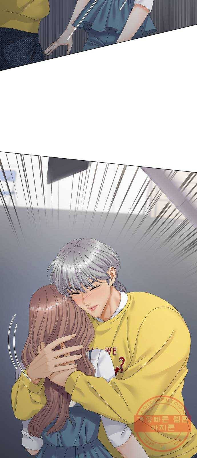 물어보는 사이 38화 3