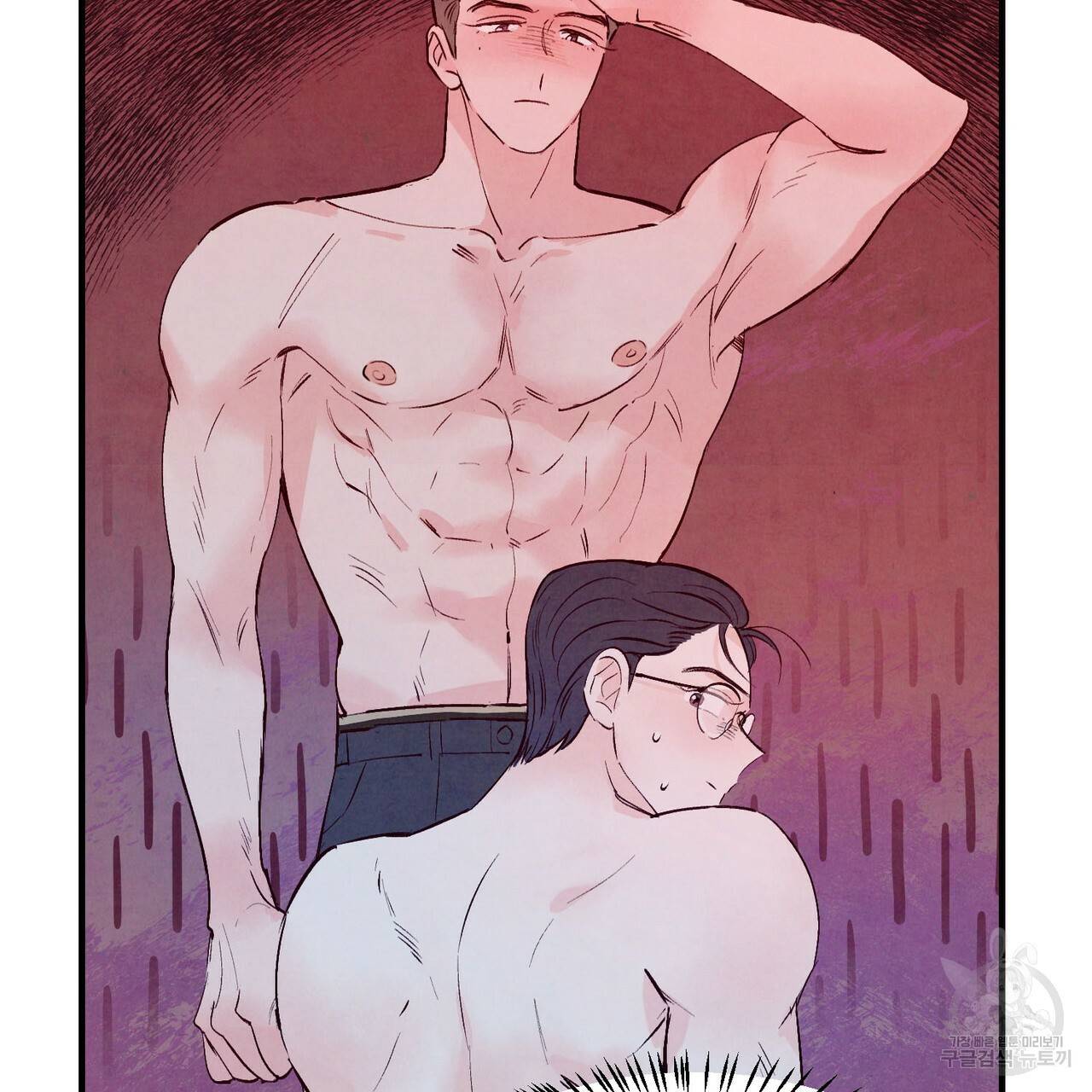 펀치 드렁크 러브 11화 3
