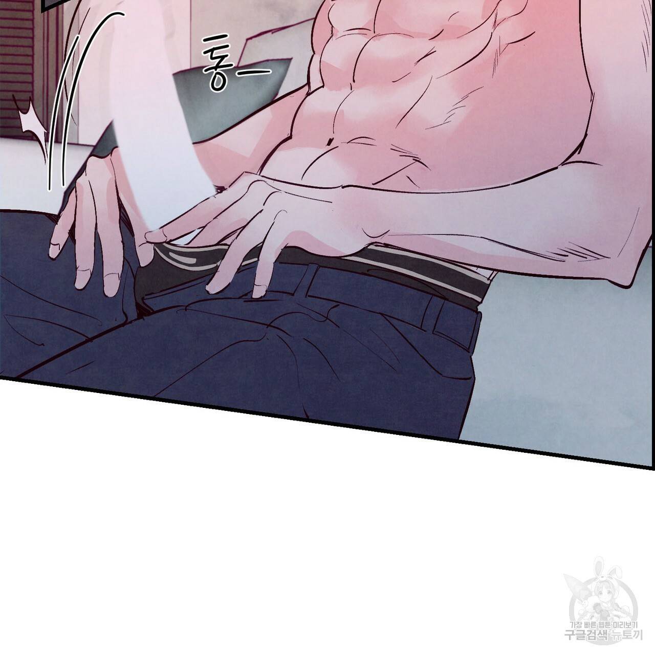 펀치 드렁크 러브 11화 82