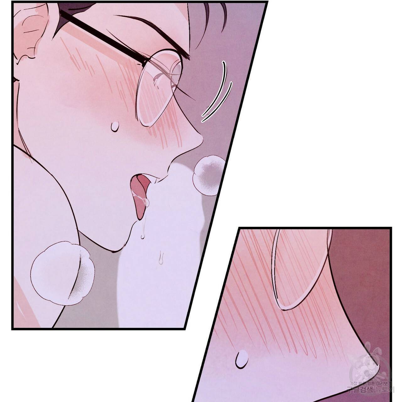 펀치 드렁크 러브 11화 90