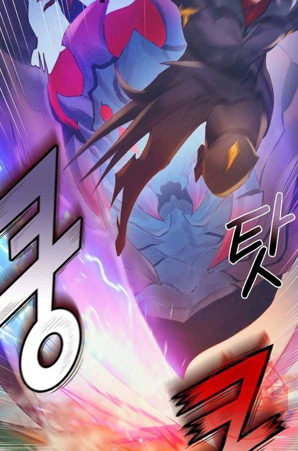 힐통령:태양의 사제 23화 25