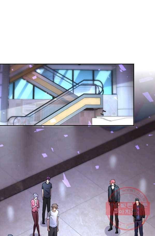 링 오브 가디언 163화 20