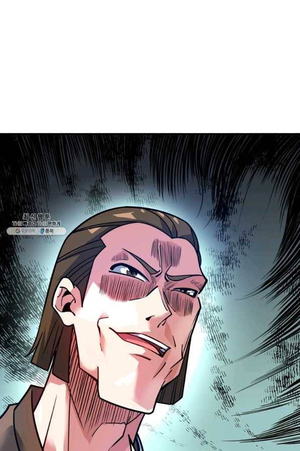 무영삼천도 74화 46