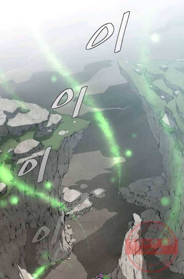 수라전기-악의탄생 3화 2