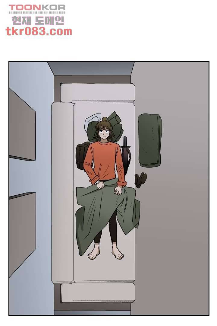 검은 방주 28화 7