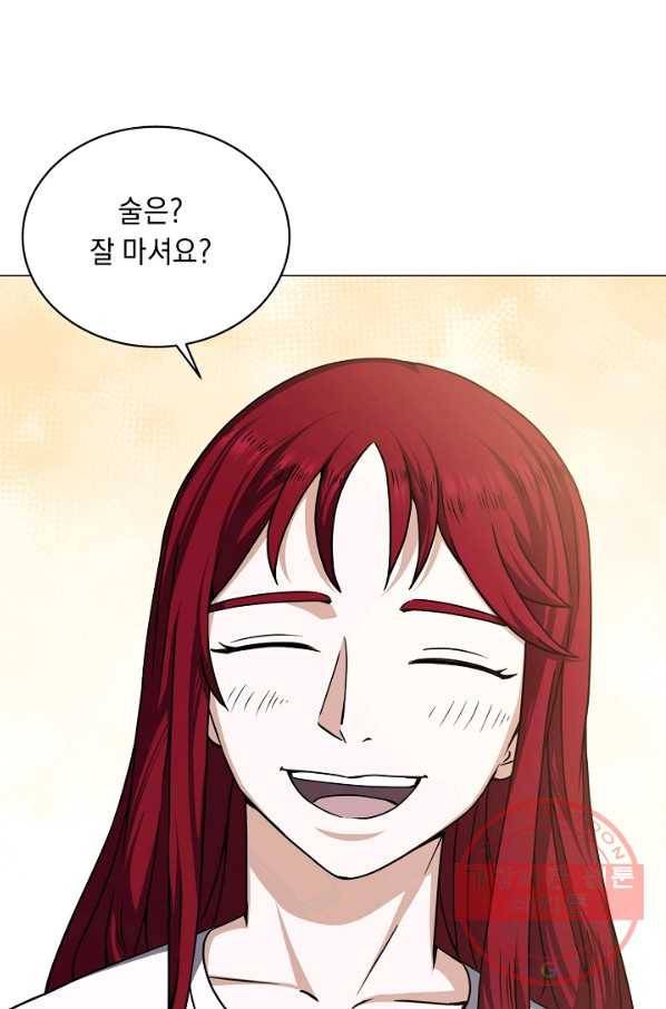 귀환용사의 골목식당 15화 16