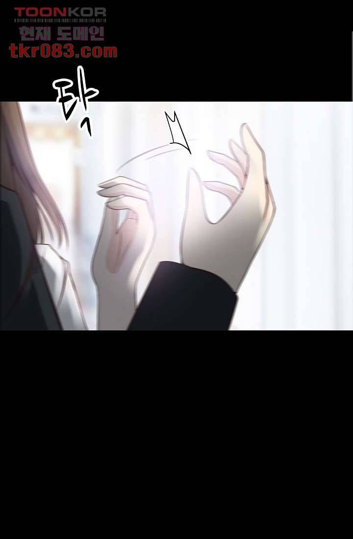 인피의상 26화 10