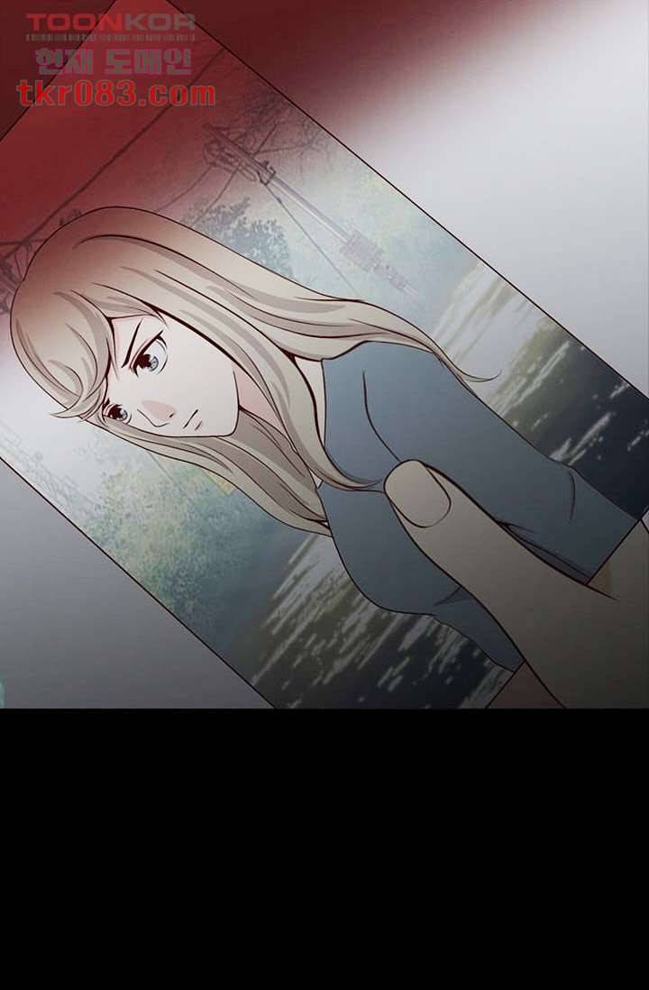 인피의상 26화 48