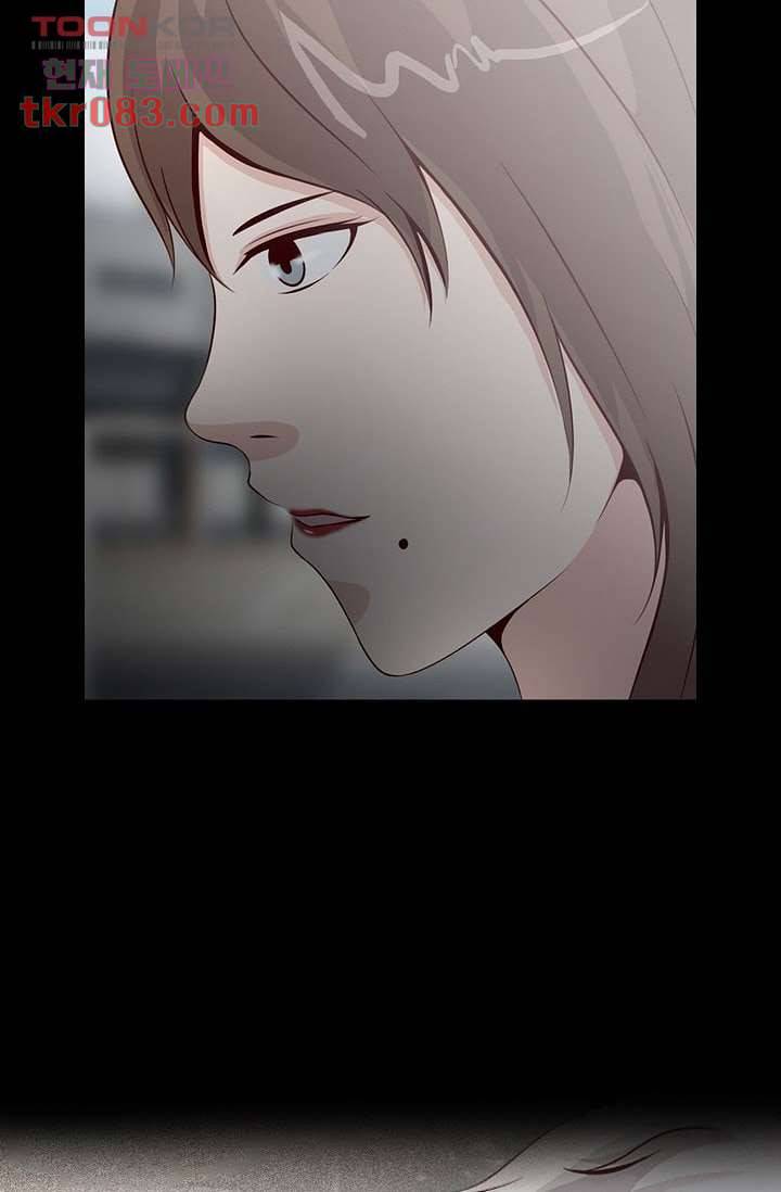 인피의상 26화 70