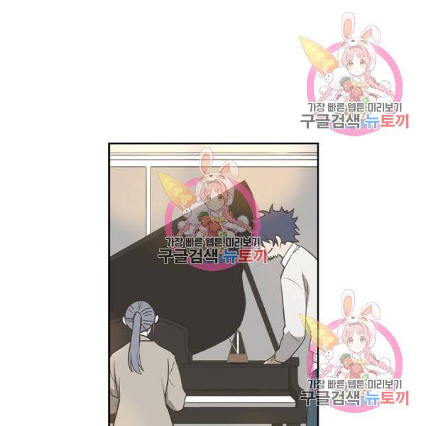 더 복서 외전 악역(6) 1