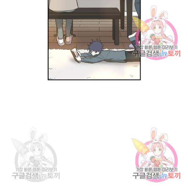 더 복서 외전 악역(6) 2