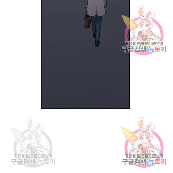 더 복서 외전 악역(6) 12