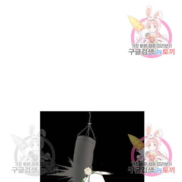 더 복서 외전 악역(6) 42