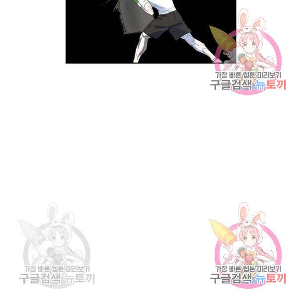 더 복서 외전 악역(6) 43