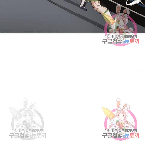 더 복서 외전 악역(6) 62