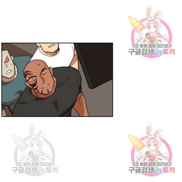 더 복서 외전 악역(6) 77