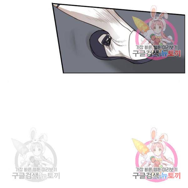 더 복서 외전 악역(6) 142