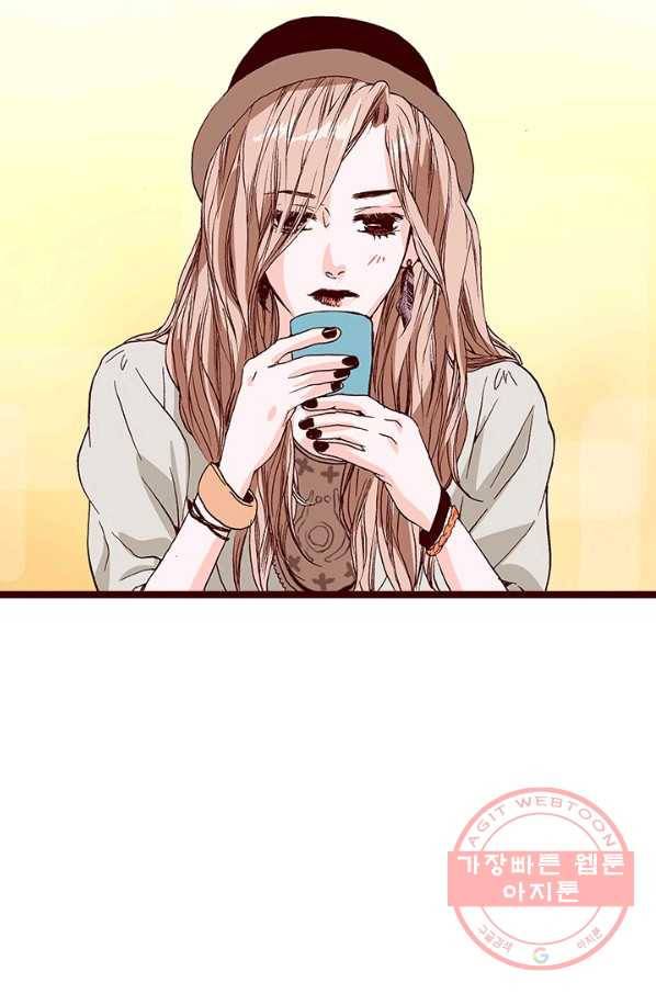 Oh,My 로맨틱 구미호 53화 3