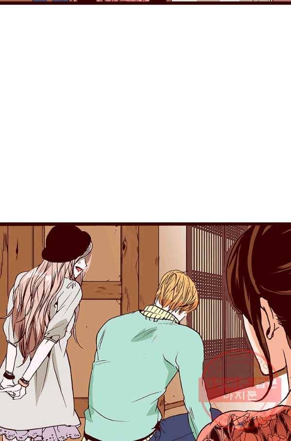 Oh,My 로맨틱 구미호 53화 16