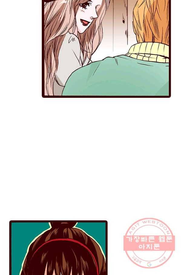 Oh,My 로맨틱 구미호 53화 19