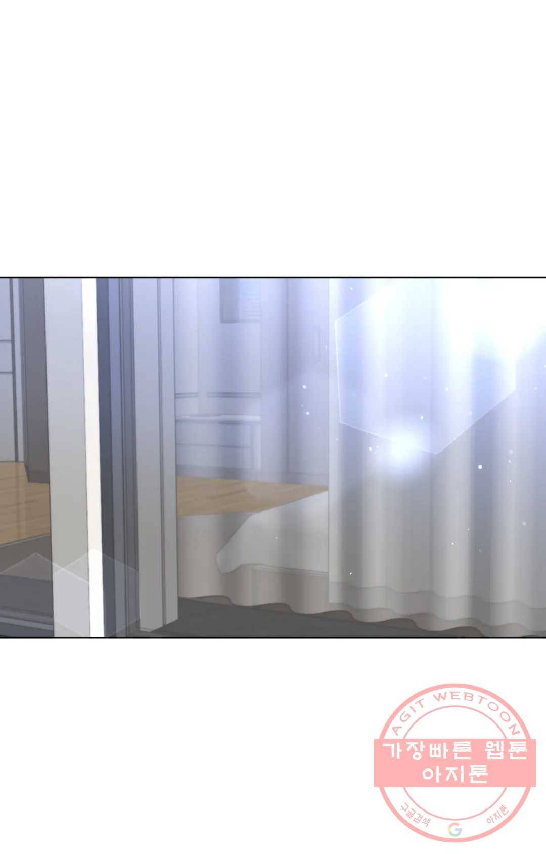 킥오프 14화 19