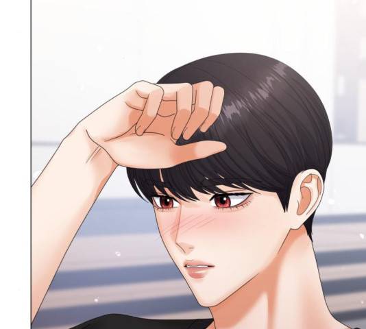 물어보는 사이 39화 20