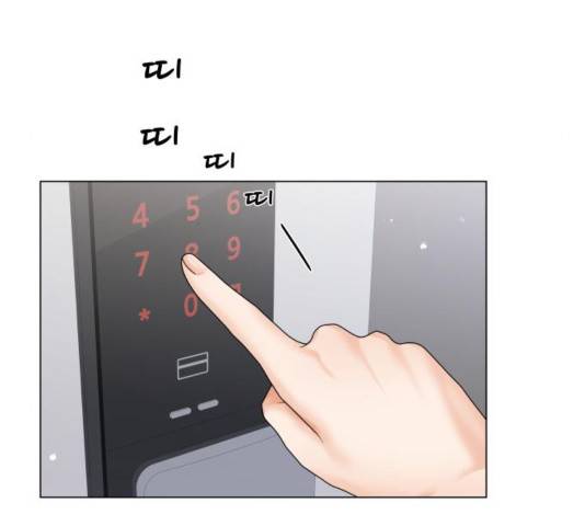 물어보는 사이 39화 27