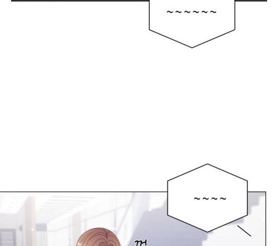 물어보는 사이 39화 33
