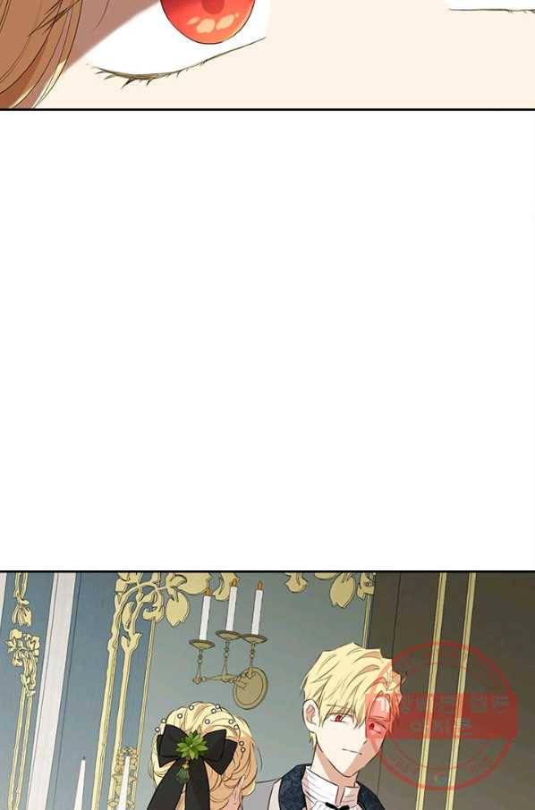 사실은 내가 진짜였다 70화 27