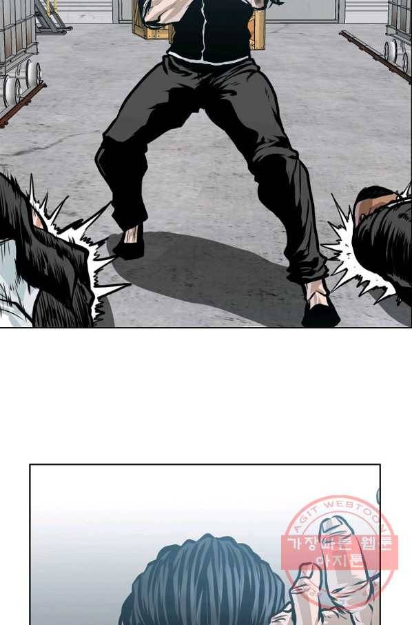 보스 인 스쿨 시즌 3 27화 63