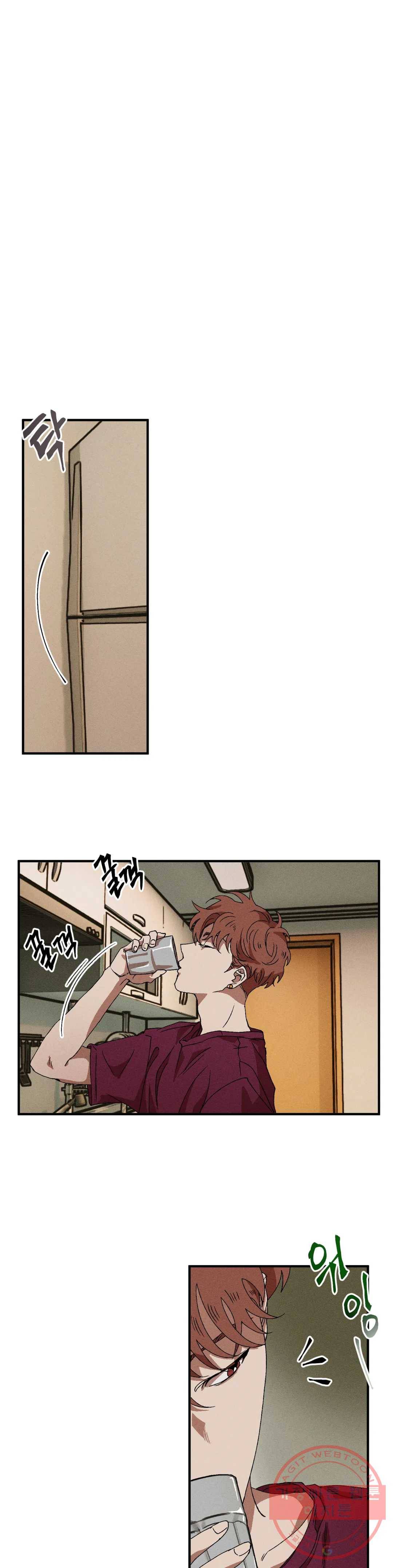 더블트랩 32화 20