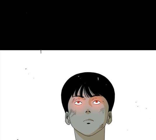 몬스터(네이버) 45화 39