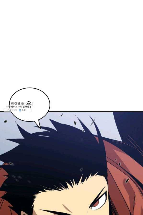 닳고닳은 뉴비 85화 66