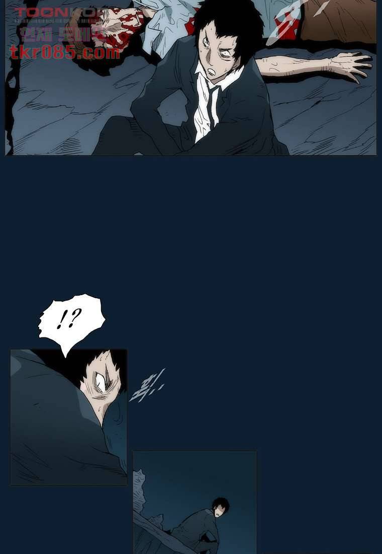 장마 32화 10