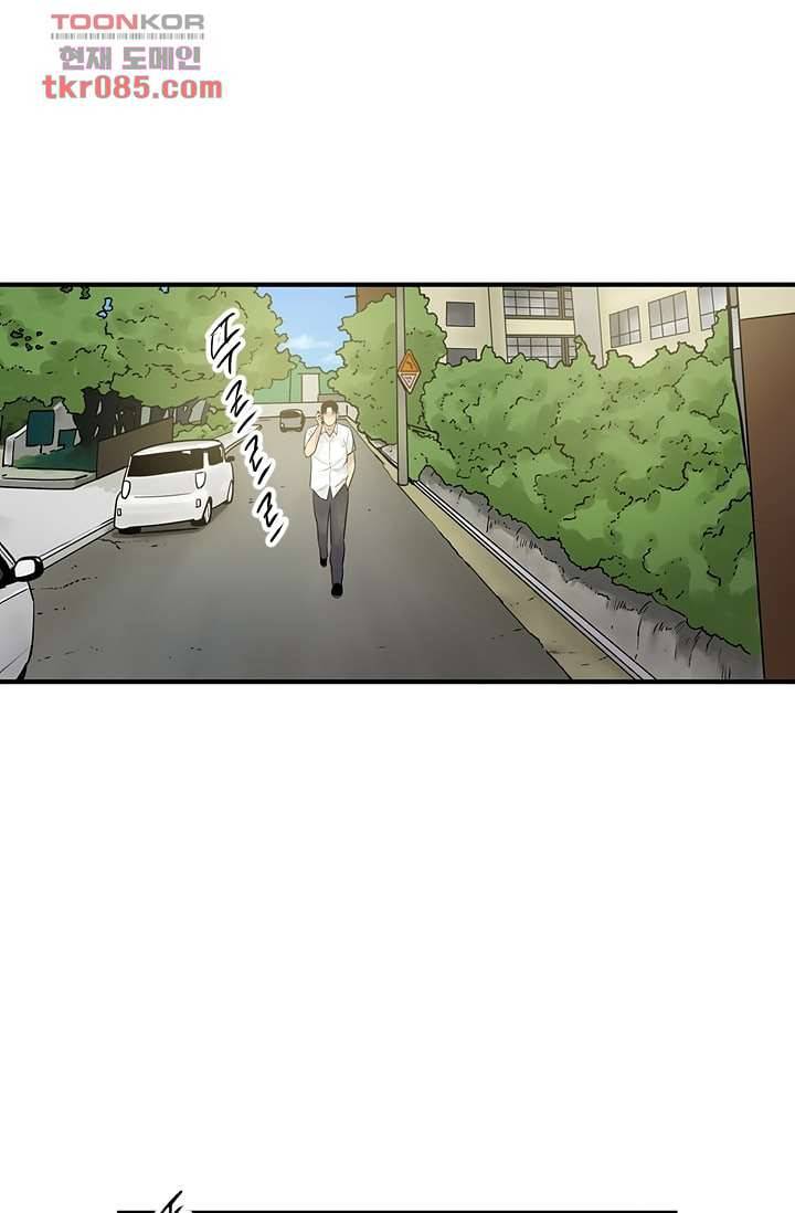 빅토리아처럼 감아차라 22화 4