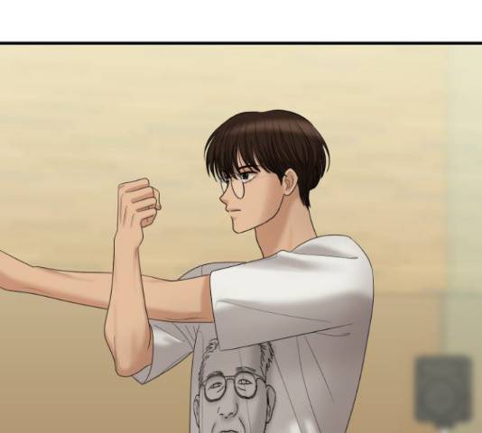 여주실격! 109화 13