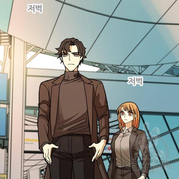 데드맨31 50화 18