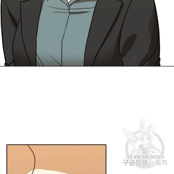데드맨31 50화 94