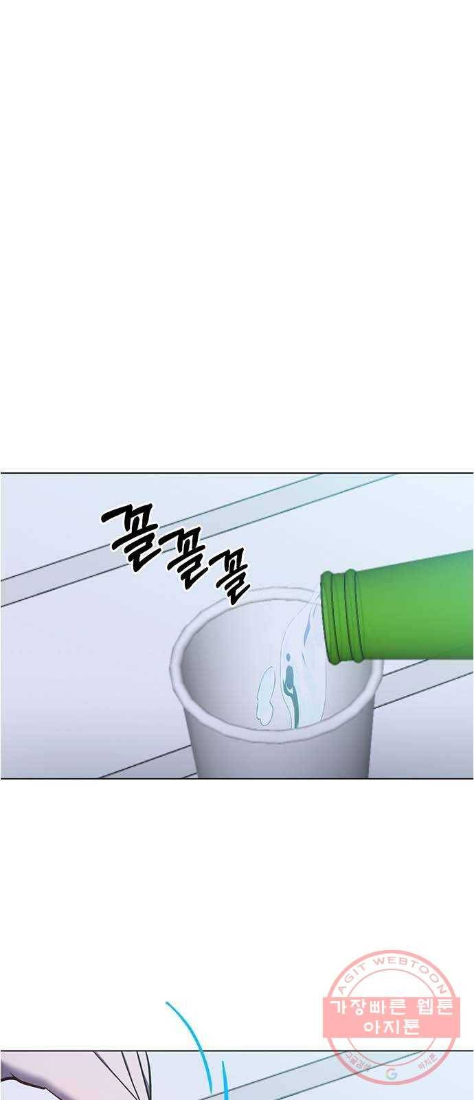 헬로맨스 66화 1