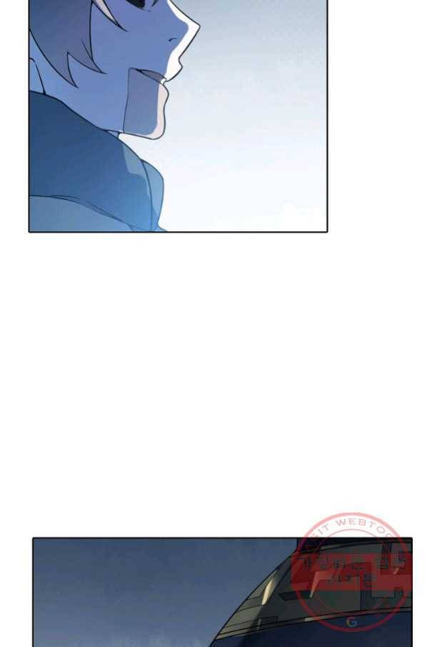 백련성신 599화 3