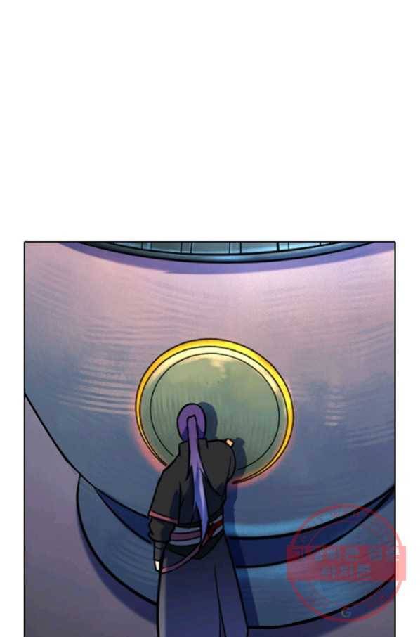 백련성신 599화 17