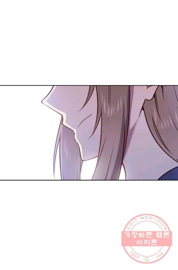 백련성신 599화 68
