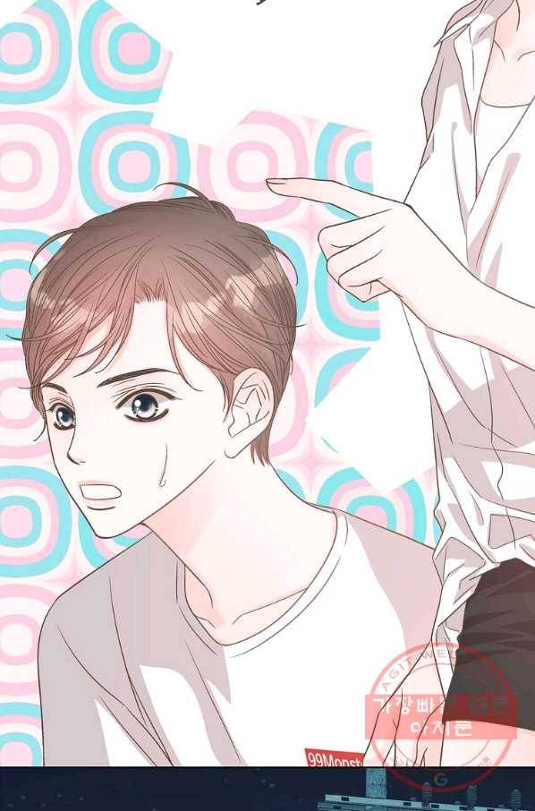 네 곁에도 어쩌면 56화 13