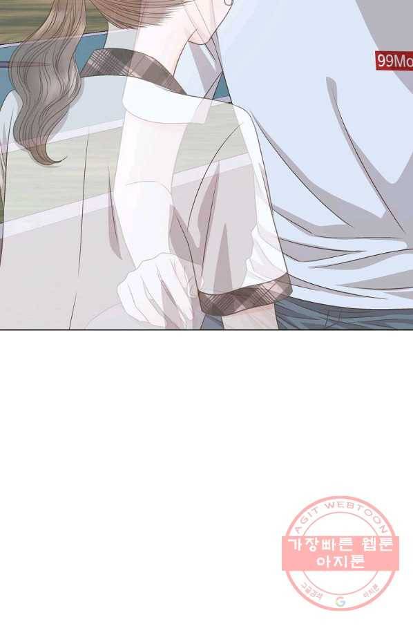 네 곁에도 어쩌면 56화 34