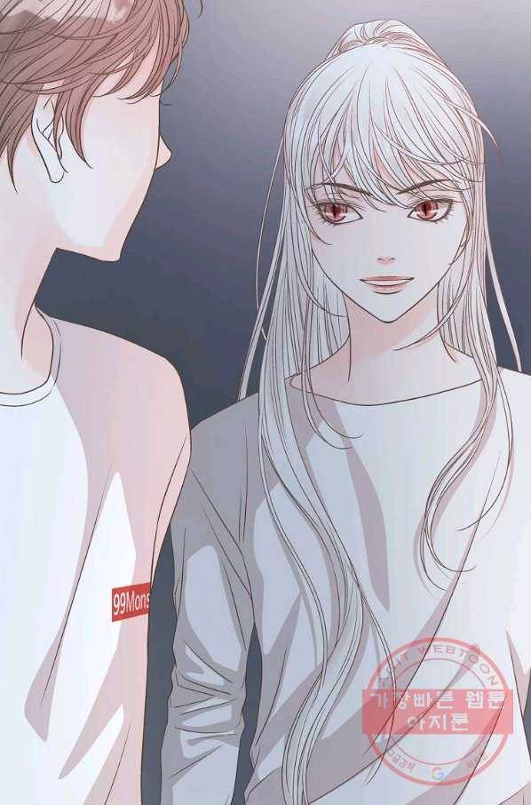 네 곁에도 어쩌면 56화 78