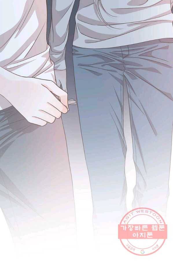네 곁에도 어쩌면 56화 79