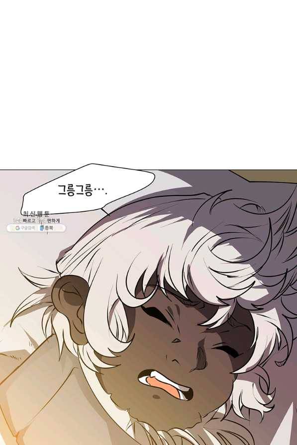에스티오 28화 15