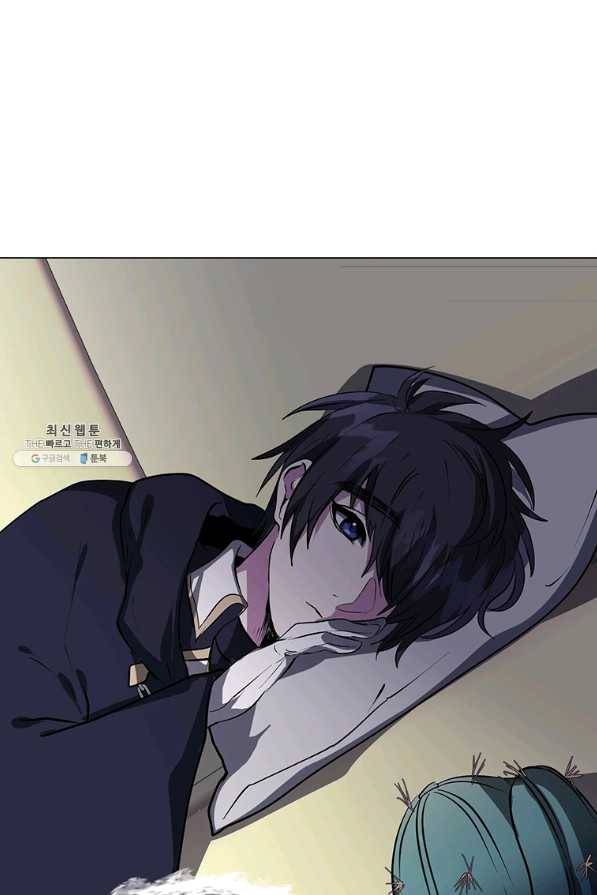 에스티오 28화 47